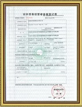 productcate-1-1 productcate-1-1