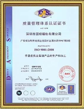 productcate-1-1 productcate-1-1