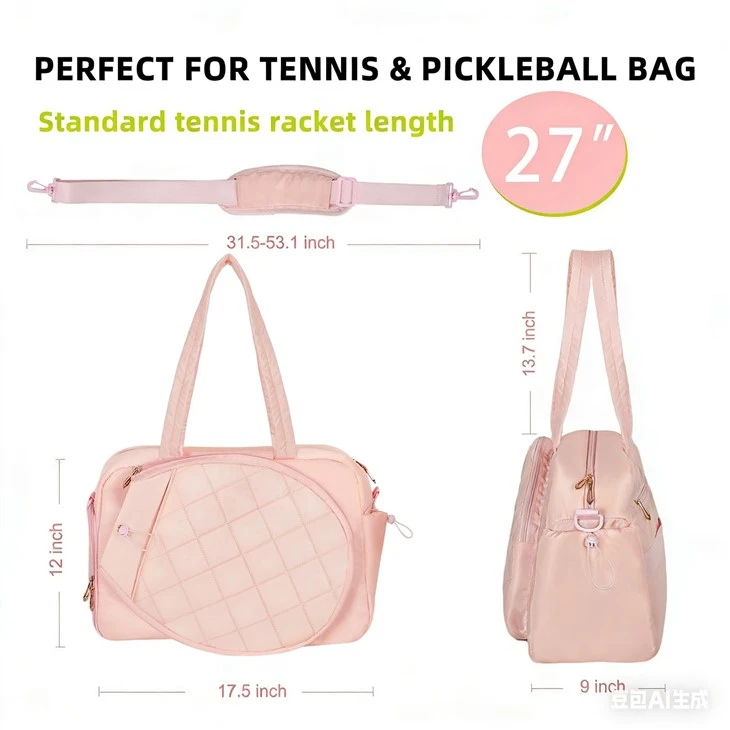 Waterproof Table Tennis Bag high quality